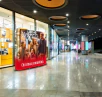 SEG Pop Up Display LED